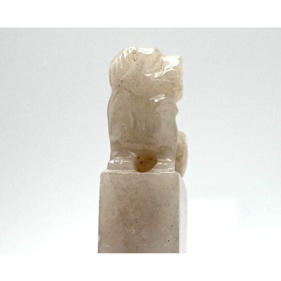 Jade Stone Seal Chop Carving of a Chinese Mythical Beast Foo Dog Vintage #3 - Picture 6 of 8